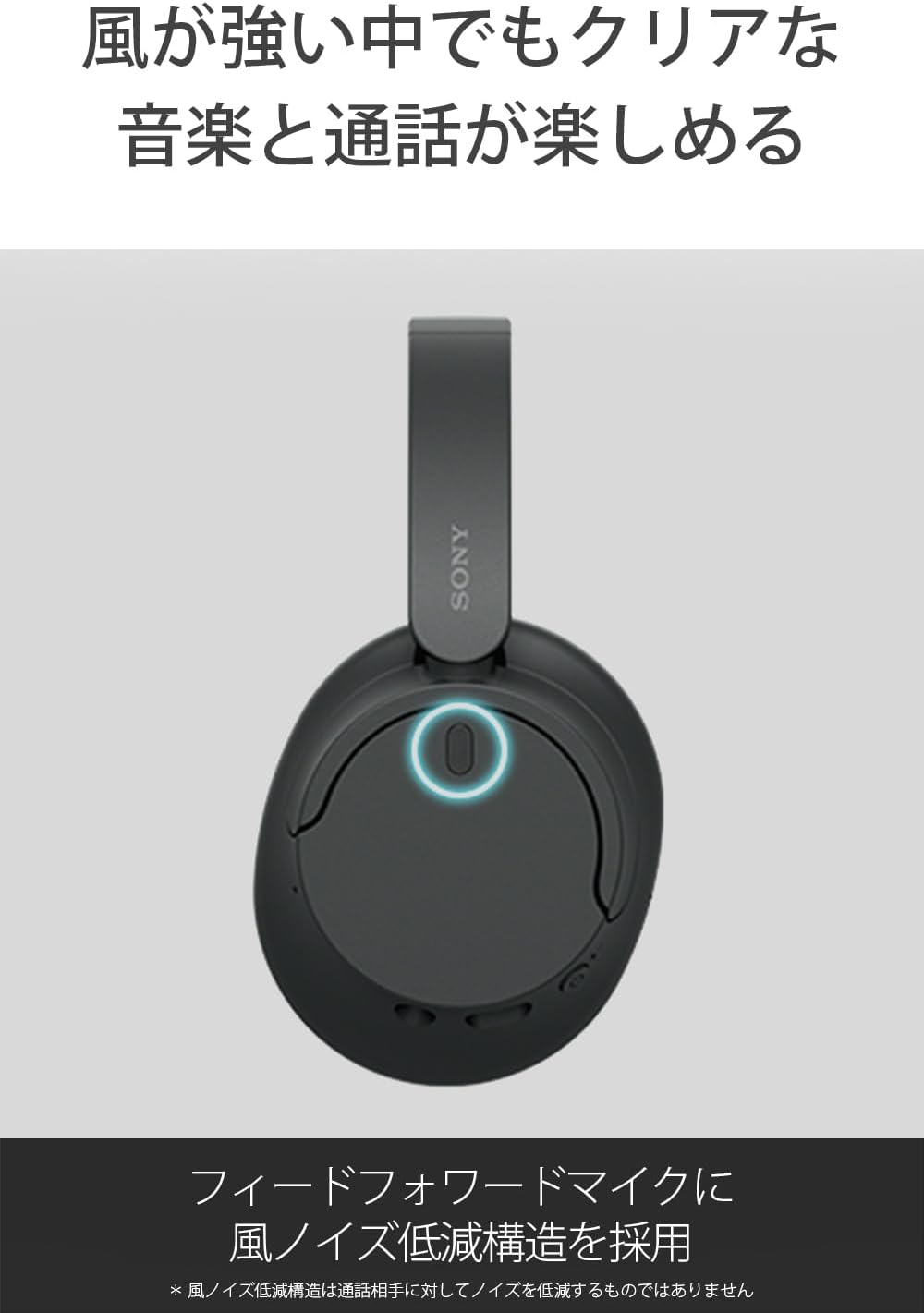 Sony WH-CH720NL Noise Canceling Wireless Bluetooth Headphones - Built-in Microphone - up to 35 Hours Battery Life and Quick Charge - Navy Blue