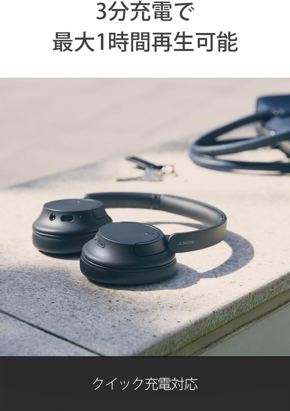 Sony WH-CH720NW Noise Canceling Wireless Bluetooth Headphones - Built-in Microphone - up to 35 Hours Battery Life and Quick Charge - Matte White