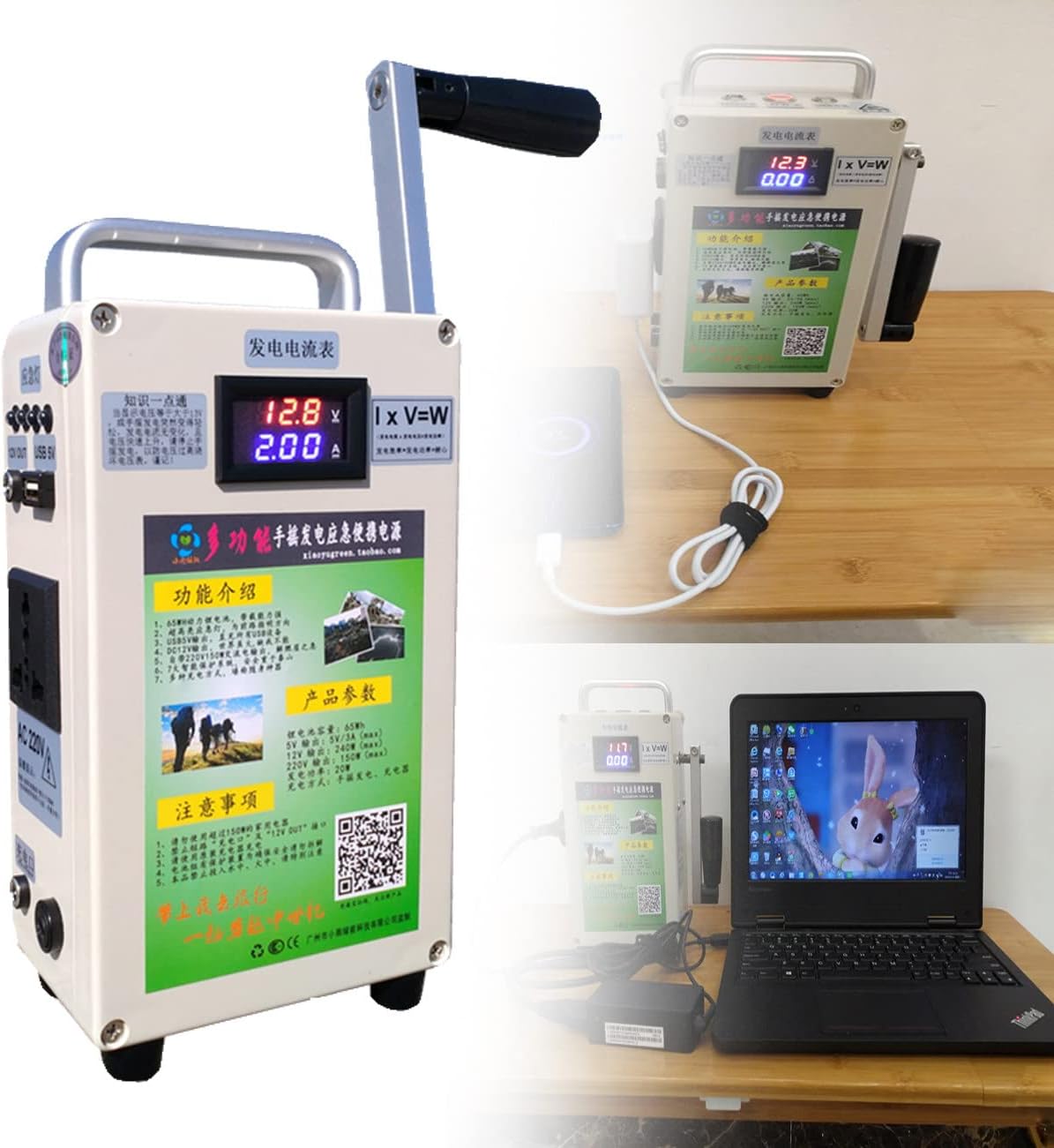 150W Outdoor Emergency Generator, Portable Hand Crank Generator,110v /220v DC12V USB 5V Small Power Supply,for Emergency,Camping,Sudden Power Outages,150W-110V
