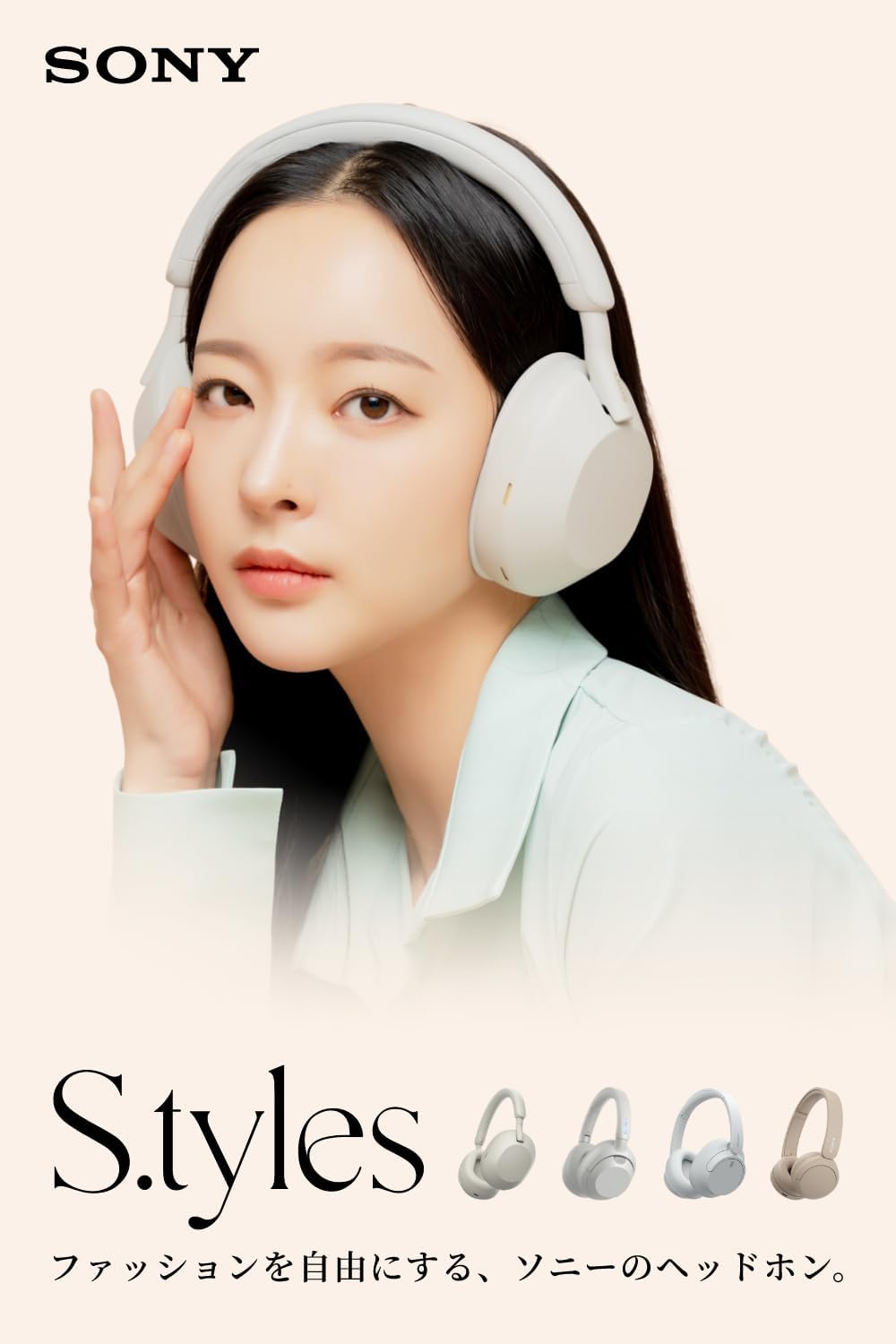 Sony WH-CH720NW Noise Canceling Wireless Bluetooth Headphones - Built-in Microphone - up to 35 Hours Battery Life and Quick Charge - Matte White