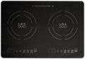 Tough Grade Mini Duo RV Portable Counter/Inset Double Burner Induction Cooktop | 120V | Black | 1800 Watts | RV Cooktop | Camper Cooktop