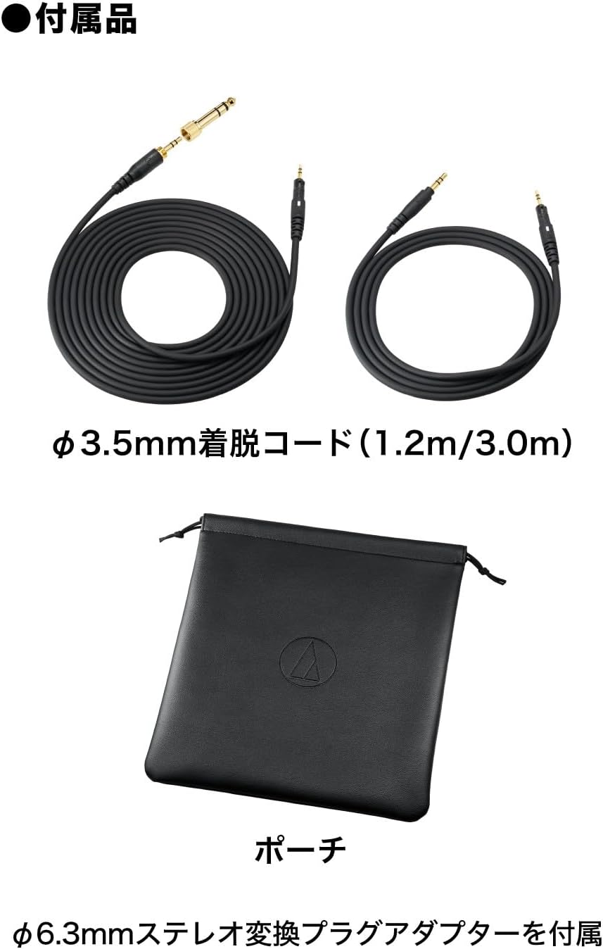 Audio-Technica ATH-R50X Open-Back Headphones