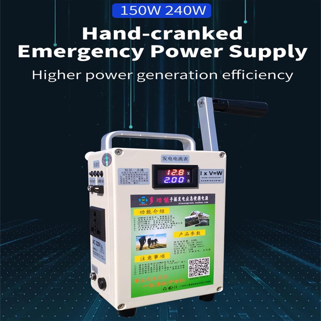 150W Outdoor Emergency Generator, Portable Hand Crank Generator,110v /220v DC12V USB 5V Small Power Supply,for Emergency,Camping,Sudden Power Outages,150W-110V