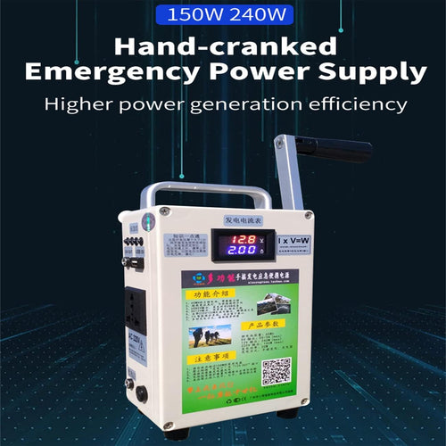 150W Outdoor Emergency Generator, Portable Hand Crank Generator,110v /220v DC12V USB 5V Small Power Supply,for Emergency,Camping,Sudden Power Outages,150W-110V