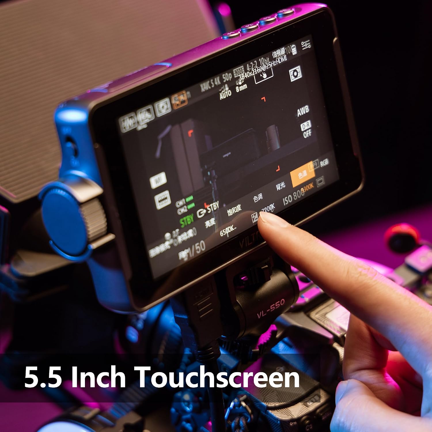 VILTROX 5.5 Inch 1200nits 4Kp30 HDMI Video Field Monitor, 10bit HDR Daylight Viewable 1920 x 1080 Portable Monitor Recorder, Hot Shoe Mount, Battery, Sunshine Hood