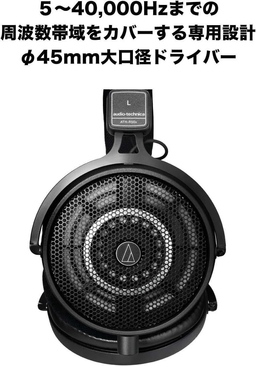 Audio-Technica ATH-R50X Open-Back Headphones