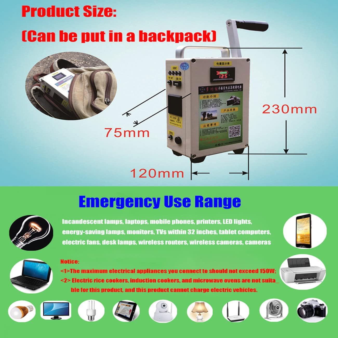 150W Outdoor Emergency Generator, Portable Hand Crank Generator,110v /220v DC12V USB 5V Small Power Supply,for Emergency,Camping,Sudden Power Outages,150W-110V