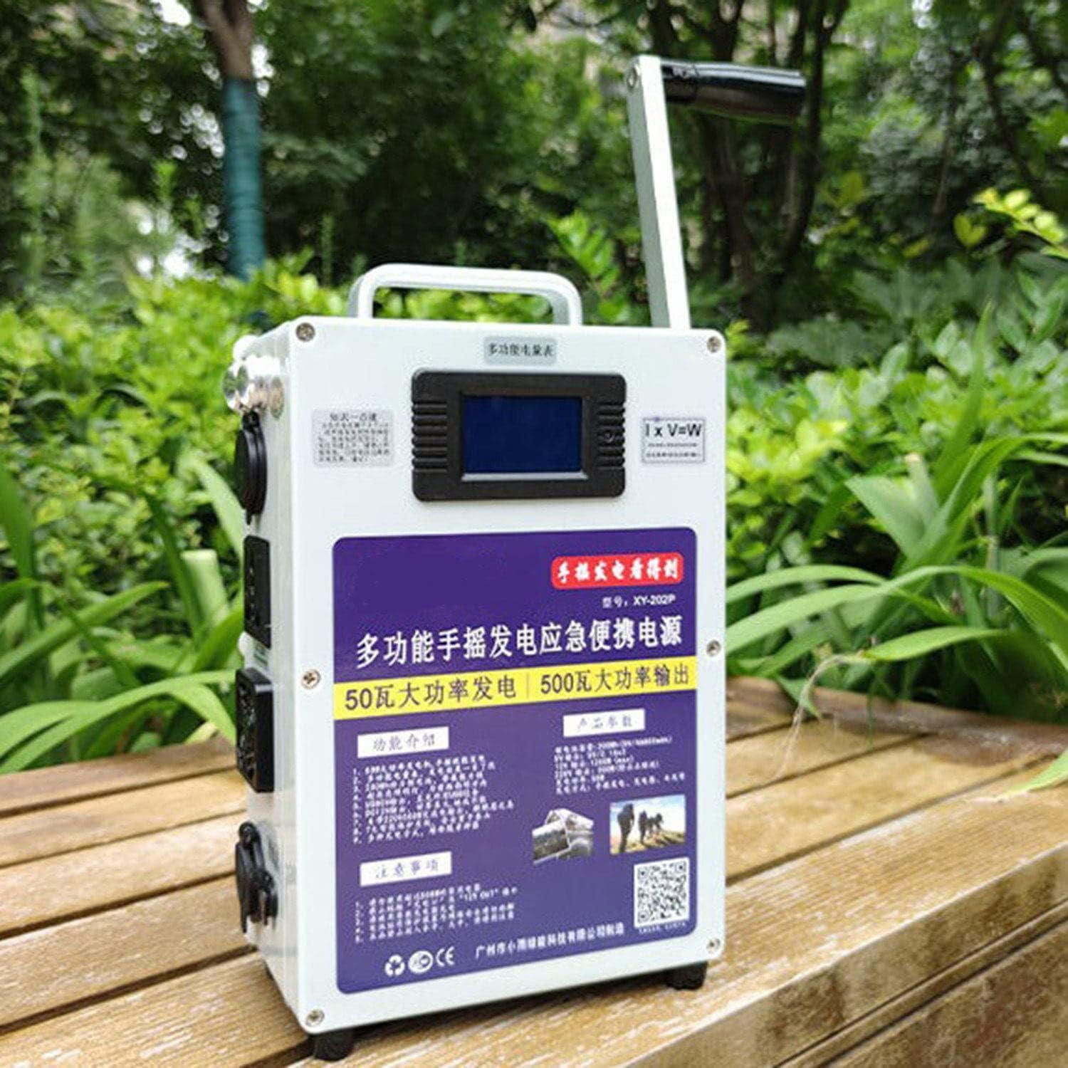 150W/500W Crank Generator, Camping Hand Crank Generator for Mobile Phone, Portable Power Station with 220V Outlets DC12V USB5V Emergency Power Supply,500W-220V