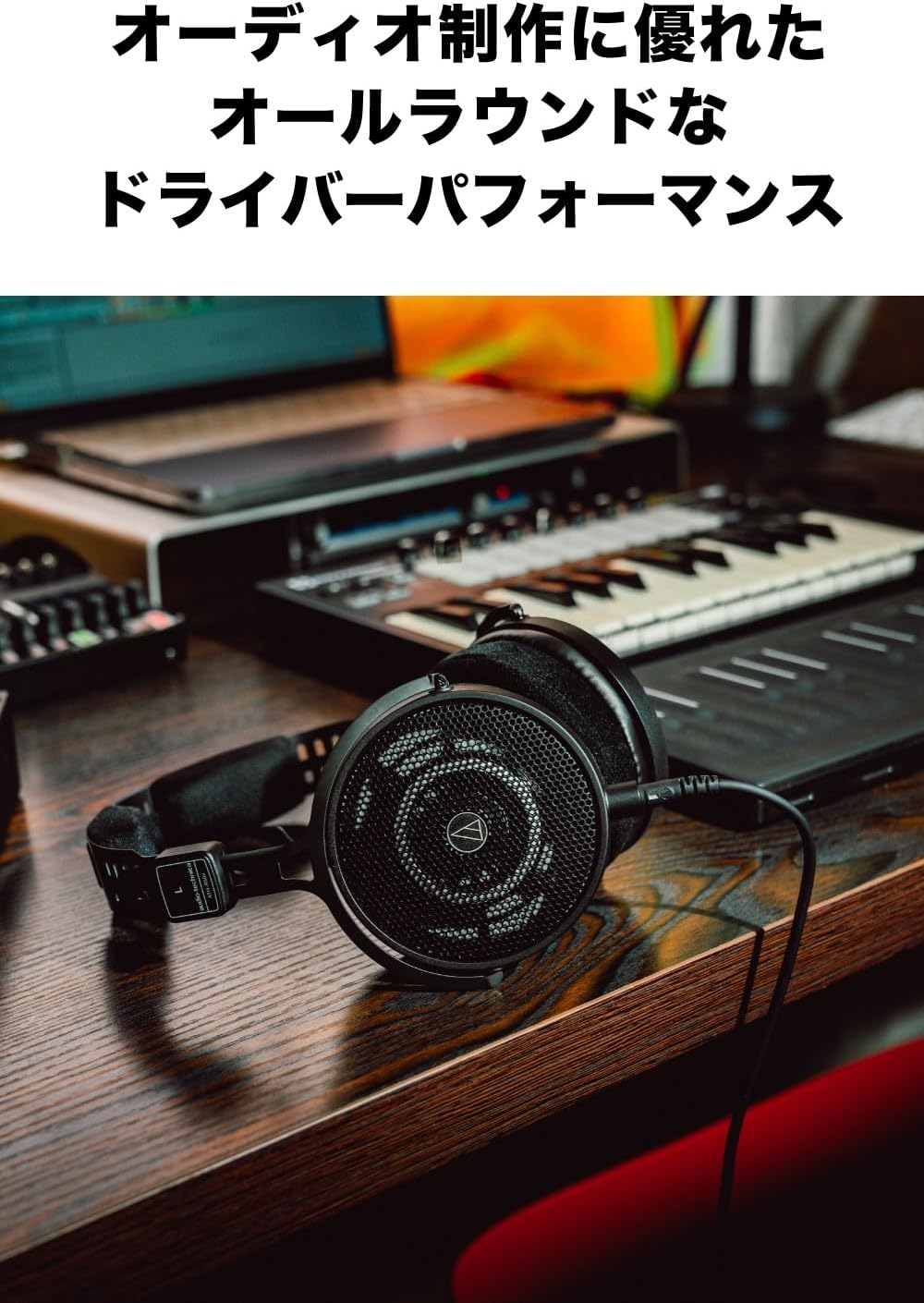 Audio-Technica ATH-R50X Open-Back Headphones